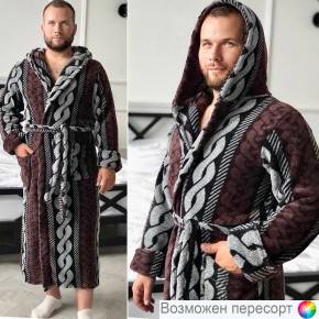 Халат мужской арт. 1566374