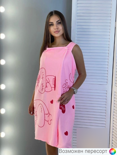 Халат - полотенце банный из микрофибры р. 44-52 арт. 1343192 Халат - полотенце банный из микрофибры р. 44-52 арт. 1343192