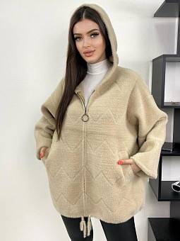   (one size) 50-54 . 1490385
