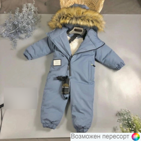 Комбинезон детский зимний арт. 1531842