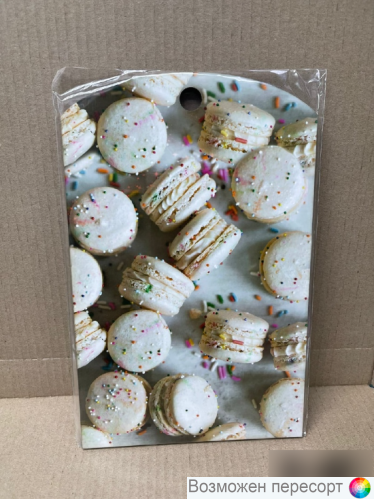 ����� ����������� "Macarons" 20�30 ��. ���. 1288026