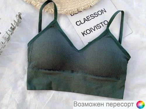 Бюстгальтер-топ женский арт. 1433577 Бюстгальтер-топ женский арт. 1433577