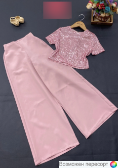 Костюм детский: кофта и брюки арт. 1561949