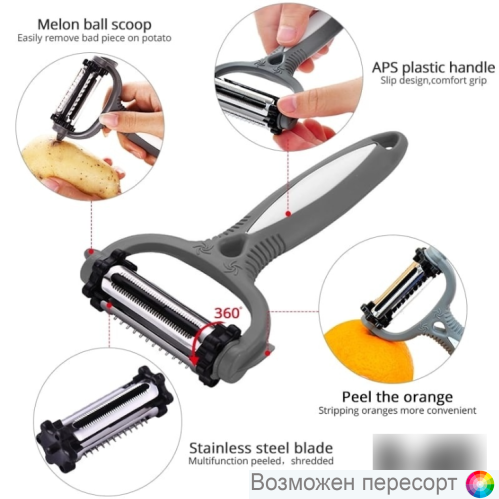 ������������� ����������� 3�1  ���. 1309937