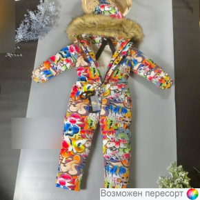 Комбинезон детский зимний арт. 1531848