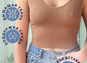 �����������-��� ������� ���. 1419671,  - 