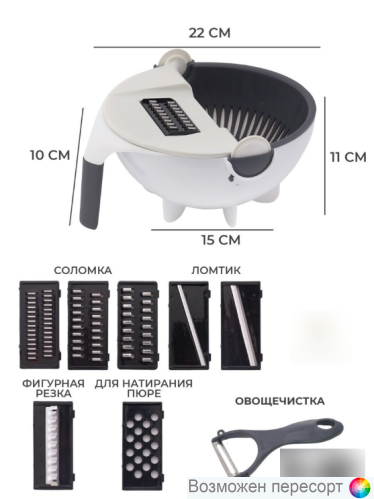 ���������� 9�1 ���. 1300084