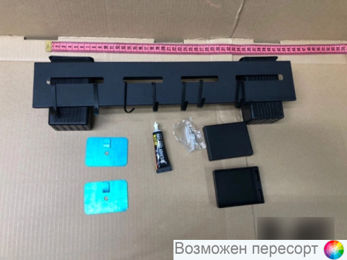 ��������� �������� ��� ����� � ����� ���. 1338601