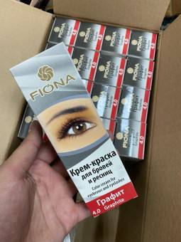 Стойкая крем-краска для бровей и ресниц (графит)  арт. 1388342