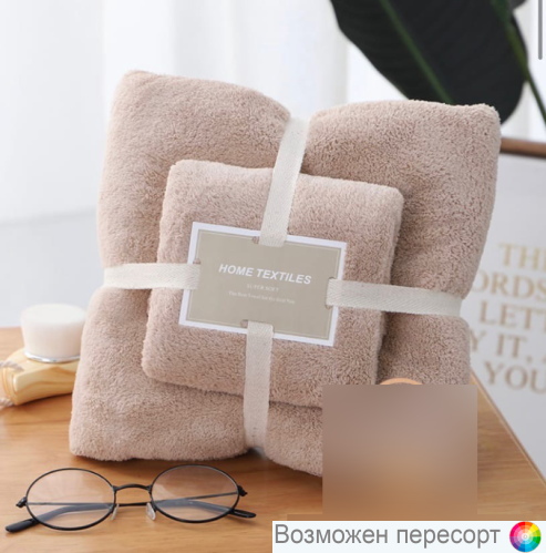 �������� ��������� �� ���������� (2 ��.) ���. 1277830