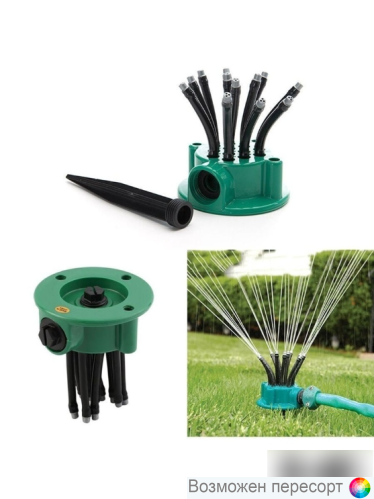 ������������ ������� ��������������� ������ ���. 1324113