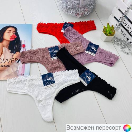 Трусы женские (5 шт.) арт. 1245125 Трусы женские (5 шт.) арт. 1245125