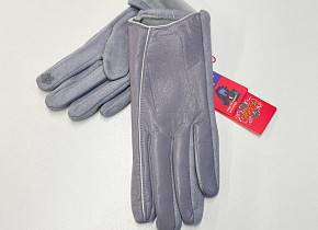     (free size) . 1540747,  - 