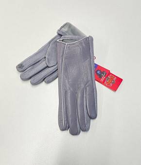     (free size) . 1540747