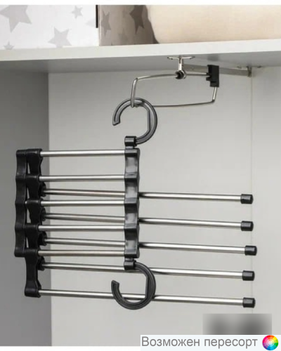 ������� ��� ���� ����������, 5 ���� ���. 1352962