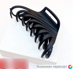 �������-���� ��� ����� ���. 1525506