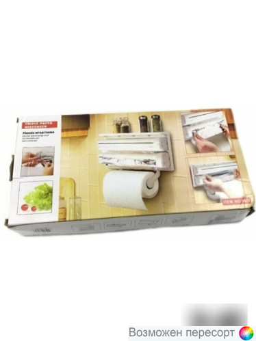 ��������� �������� 3�1 ���. 1295931