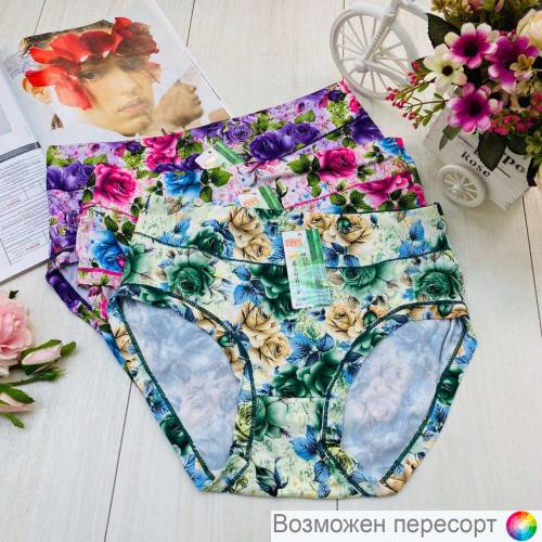 ����� ������� (3 ��.) ���. 1242789