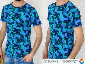 Футболка мужская арт. 1495347