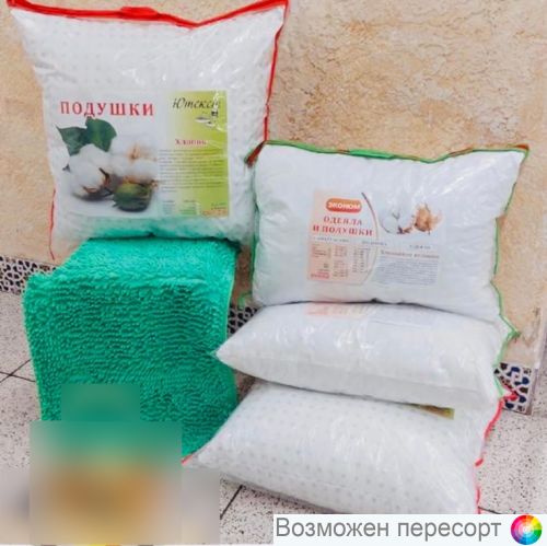 ������� ������ ������ 50*70 ��. ���. 1316432