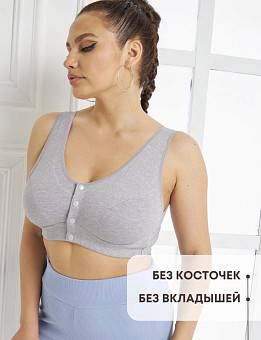 �����������-��� ������� ���. 1476386