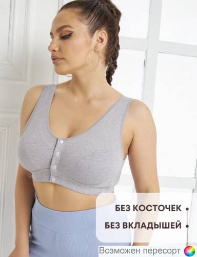 Бюстгальтер-топ женский арт. 1476386 Бюстгальтер-топ женский арт. 1476386