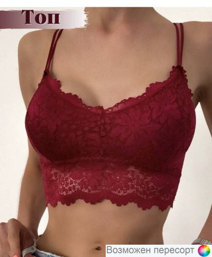 �����������-��� ������� ���. 1477255