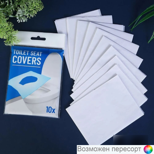 ����������� �������� ����� �� ������� ��� ������� (10 ��.) ���. 1258464