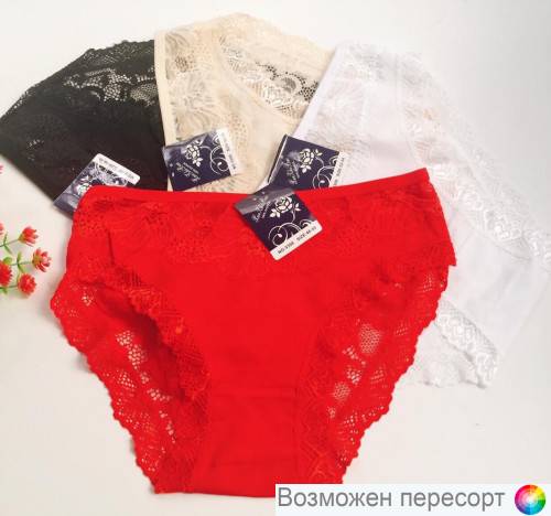 ����� ������� (4 ��.) ���. 1245663