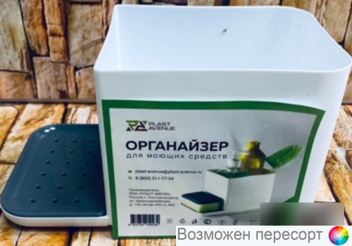 ���������� ��� ������ ������� ���. 1258600