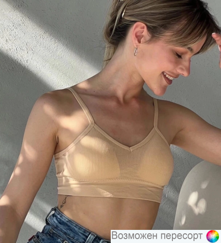 �����������-��� ������� ���. 1391499