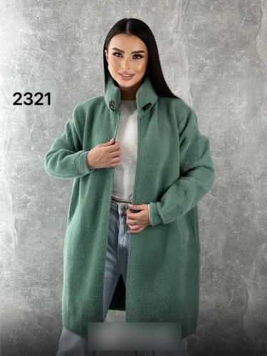 Куртка женская (one size) 52-58 арт. 1500919 Куртка женская (one size) 52-58 арт. 1500919