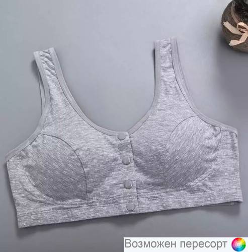 Бюстгальтер-топ женский арт. 1394557 Бюстгальтер-топ женский арт. 1394557
