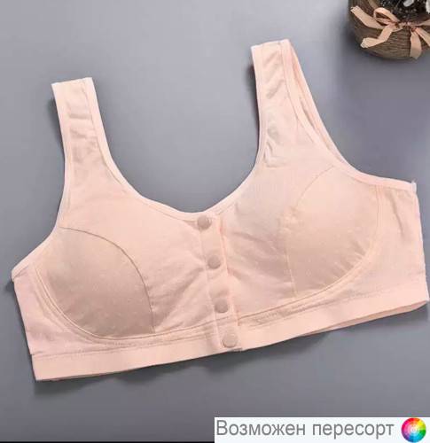 Бюстгальтер-топ женский арт. 1390927 Бюстгальтер-топ женский арт. 1390927