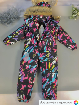 Комбинезон детский арт. 1542075