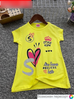 Футболка детская арт. 1478661