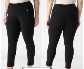 Брюки женские арт. 1479395