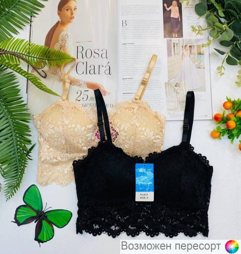 �����������-��� ������� (2 ��.) ���. 1481009