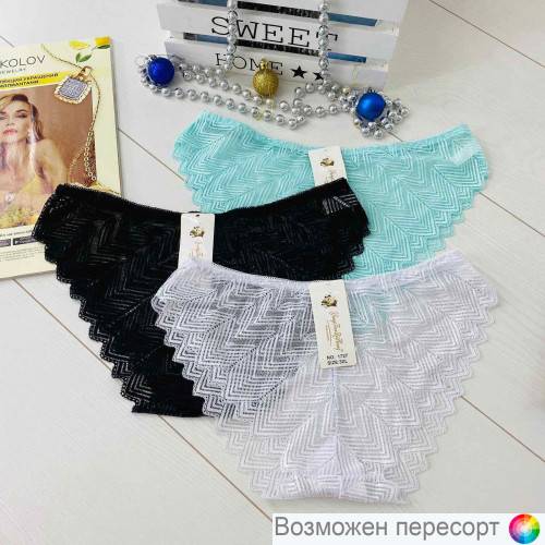 ����� ������� (3 ��.) ���. 1245162