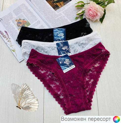 Трусы женские (3 шт.) арт. 1243328 Трусы женские (3 шт.) арт. 1243328