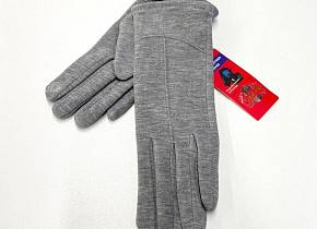     (free size) . 1540536,  - 