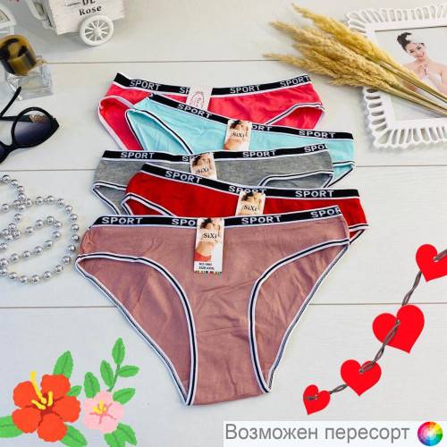 ����� ������� (5 ��.) ���. 1245735