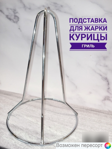 ��������� ��� ������������� ������ - ����� ���. 1334340