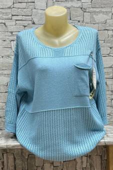 Кофта женская арт. 1566023