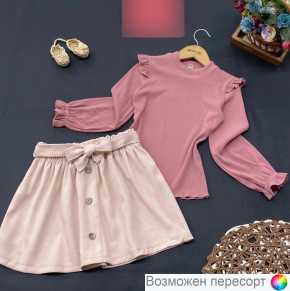 Костюм детский: кофта и юбка арт. 1561945