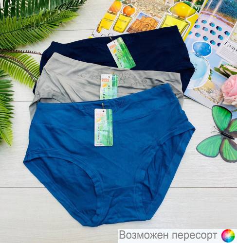 Трусы женские (3 шт.) арт. 1242697 Трусы женские (3 шт.) арт. 1242697