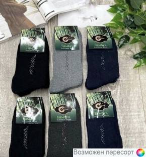 Носки мужские махровые р. 41-47 (6 пар) арт. 1535525