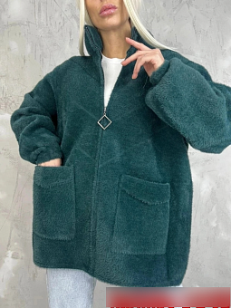   (one size) 50-58 . 1500500