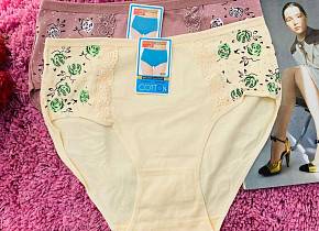 ����� ������� (2 ��.) ���. 1242685,  - 