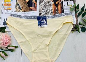 ����� ������� ���. 1245702,  - 